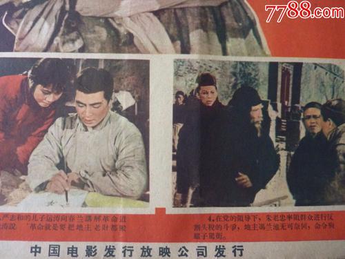 尼古拉斯学院文凭毕业证成绩认证